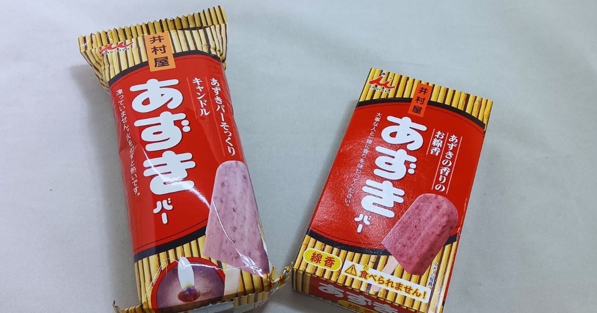 あずきバーをお供えに｜香りと灯りで想いを届ける「好物供養」
