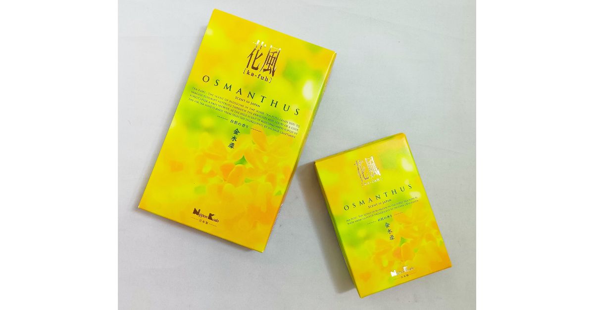 年末年始のお参りにやさしい香りを｜花風シリーズ 金木犀の香り