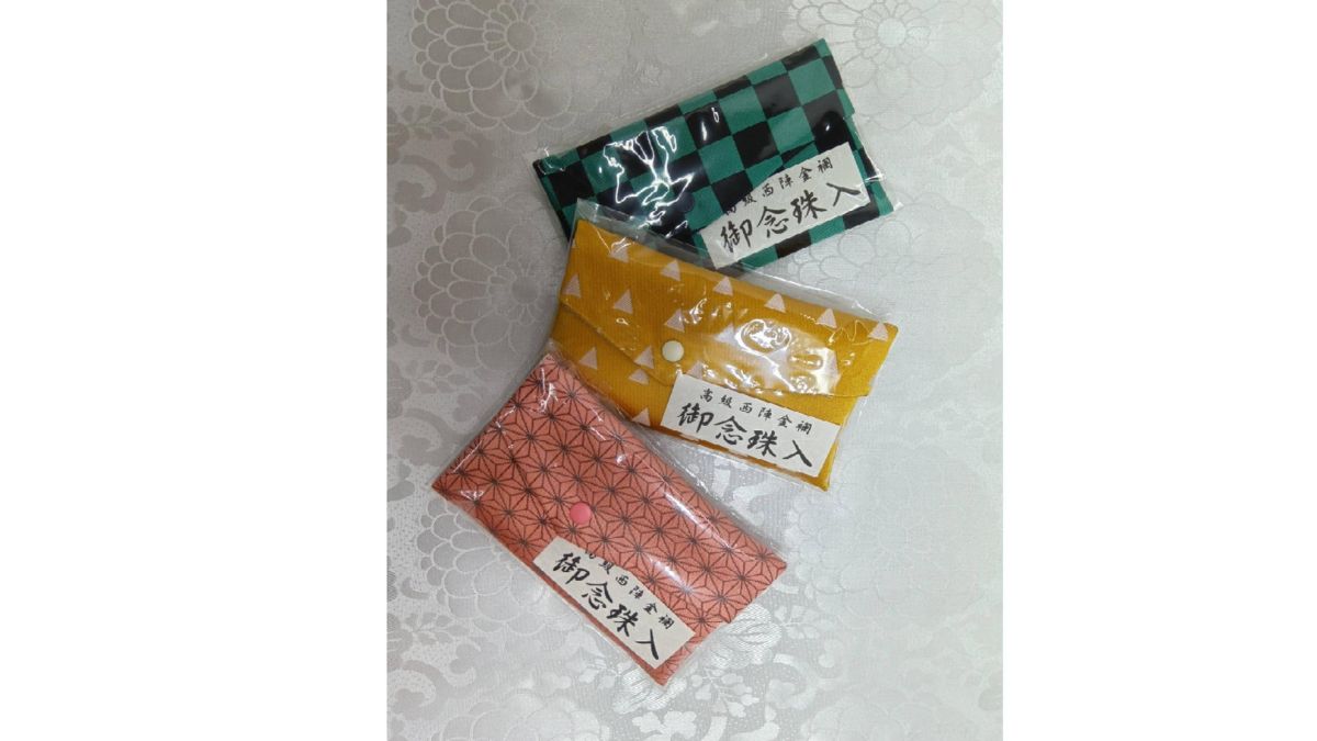 伝統柄にやさしい今らしさを